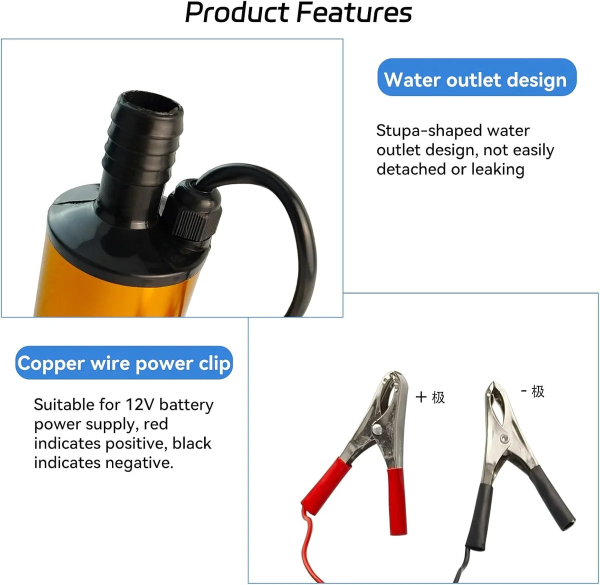 Portable 12V Fuel Transfer Pump | مضخة نقل الوقود المحمولة 12 فولت