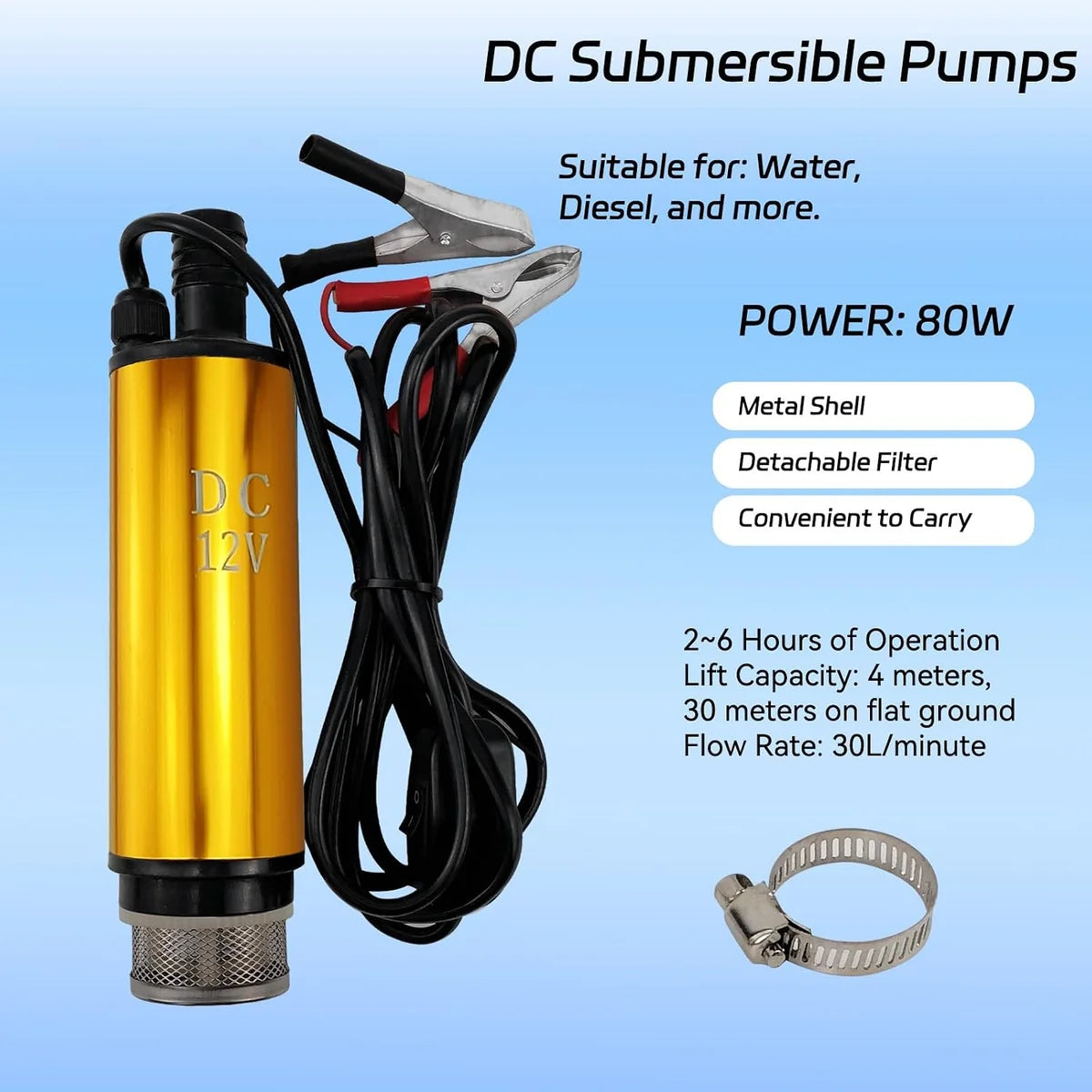 Portable 12V Fuel Transfer Pump | مضخة نقل الوقود المحمولة 12 فولت