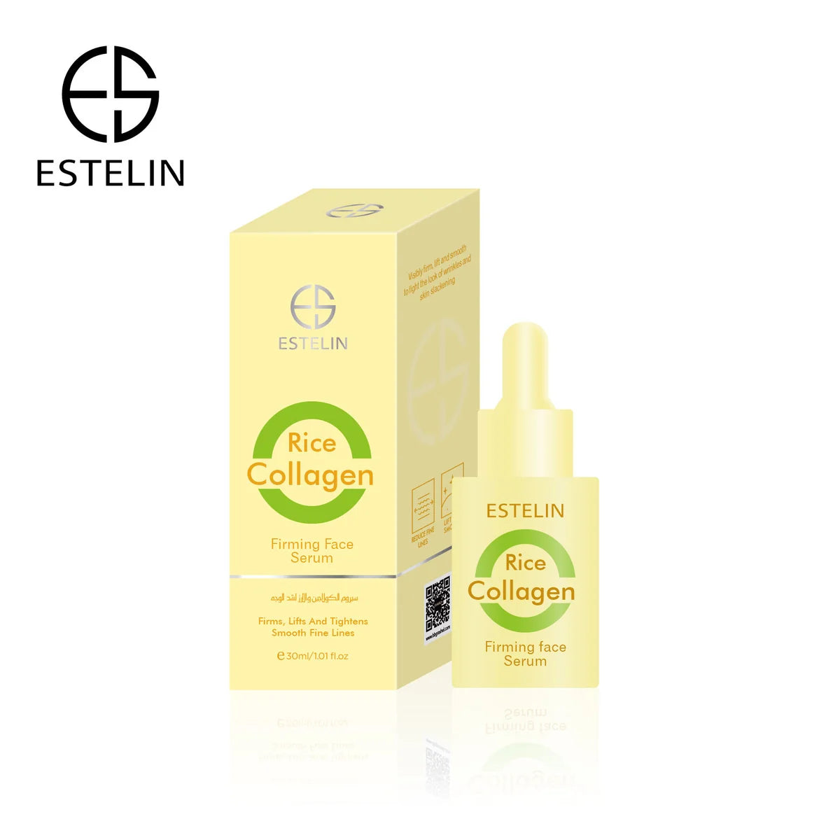Estelin Rice Collagen  Serum